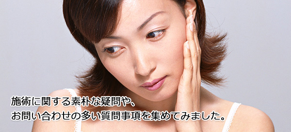 �悭���鎿��