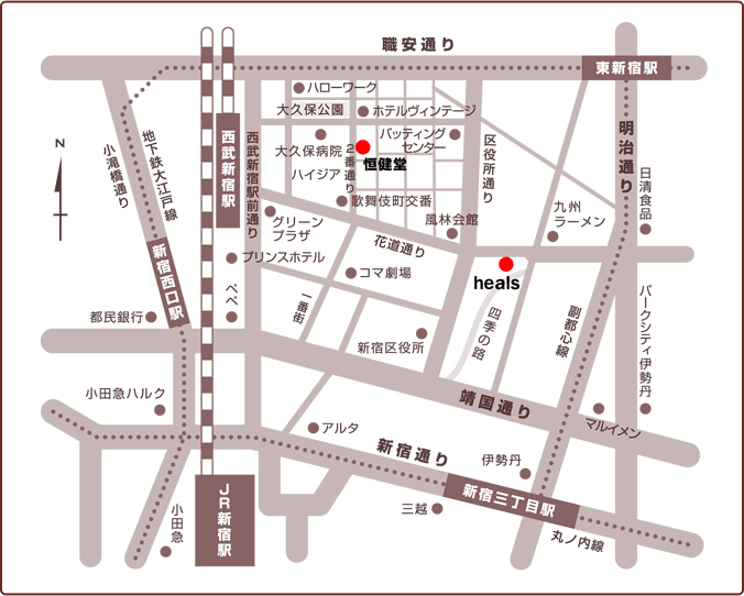 最寄り駅から当店までの道順